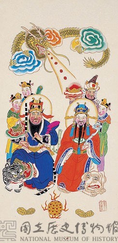 文武財神藏品圖，第2張