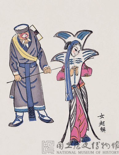 女起解(戲曲年畫)藏品圖，第2張