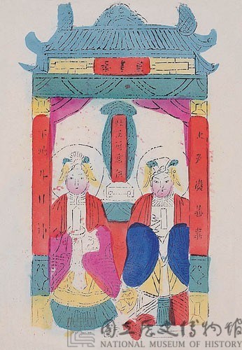 奏善堂藏品圖，第2張