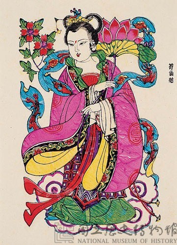 八仙(何仙姑)藏品圖，第2張