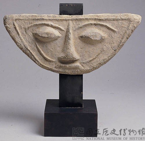 Roof tile design of a human face Collection Image, Figure 2, Total 3 Figures