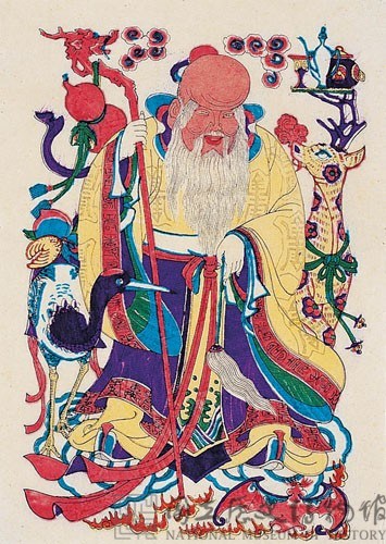 老壽星藏品圖，第2張