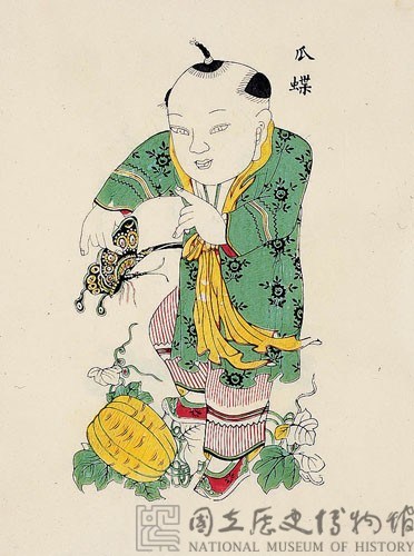 瓜蝶富貴藏品圖，第2張