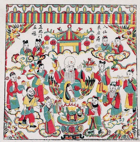 八仙慶壽藏品圖，第2張