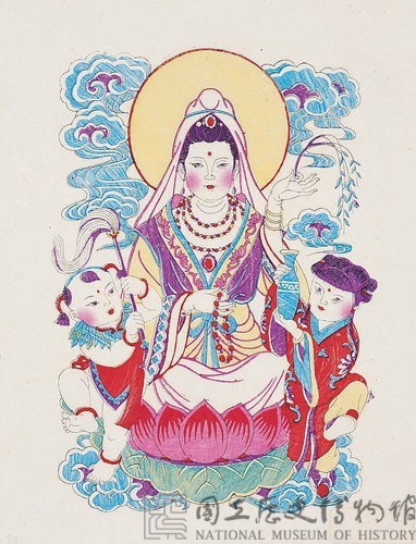 觀音藏品圖，第2張