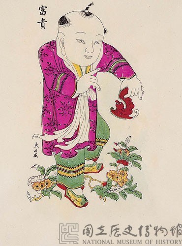 瓜蝶富貴藏品圖，第2張