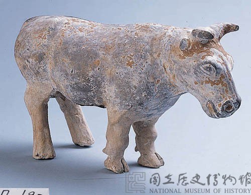 灰陶牛藏品圖，第2張