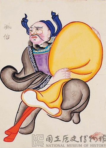 風伯藏品圖，第2張