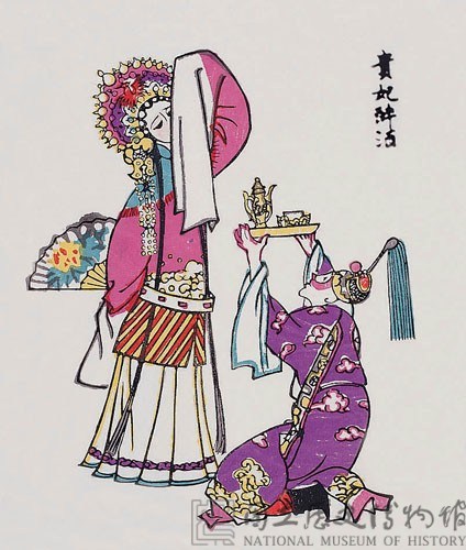 貴妃醉酒(戲曲年畫)藏品圖，第2張