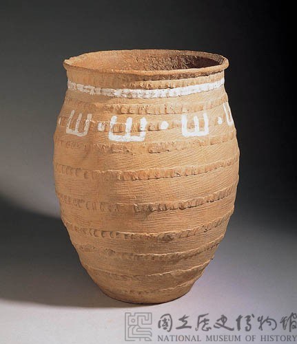 Earthenware jar with white painted coil decoration. Collection Image, Figure 2, Total 4 Figures