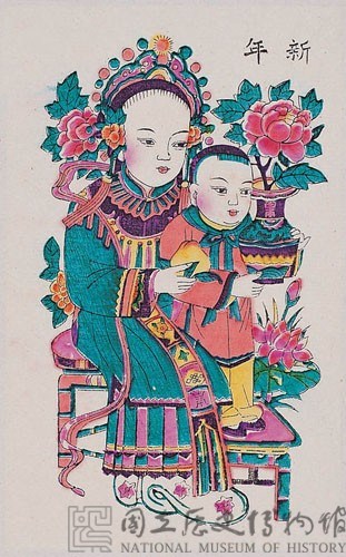 歡樂新年藏品圖，第2張