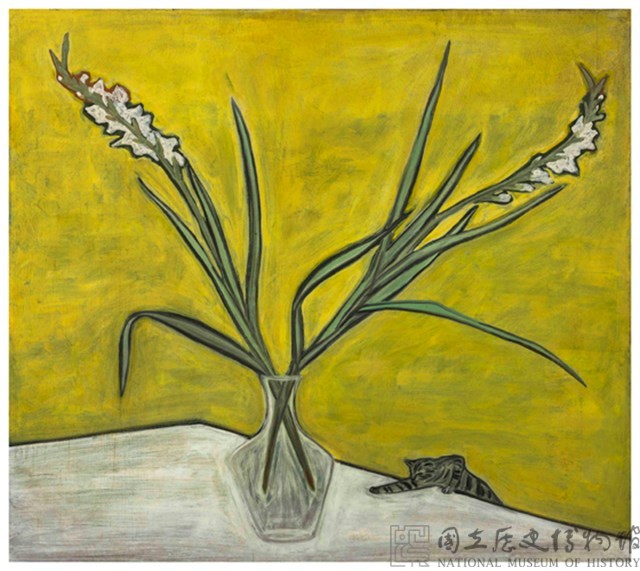 Flower Collection Image, Figure 1, Total 6 Figures