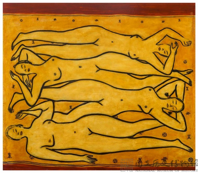 四女裸像藏品圖，第1張