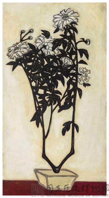 菊藏品圖，第1張