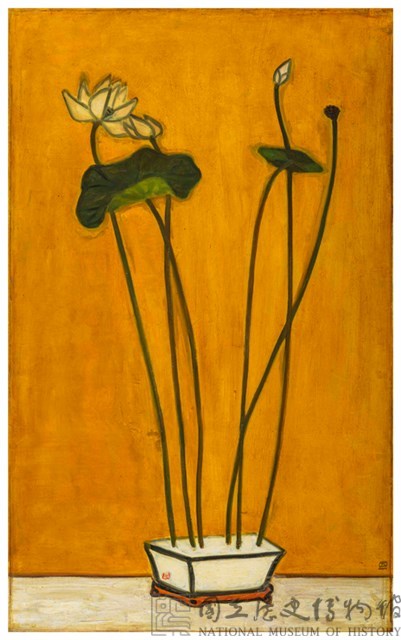 Lotus Collection Image, Figure 1, Total 6 Figures