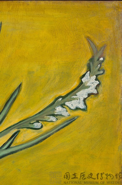 Flower Collection Image, Figure 4, Total 6 Figures