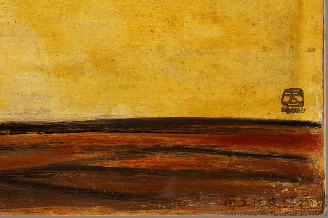 馬藏品圖，第5張