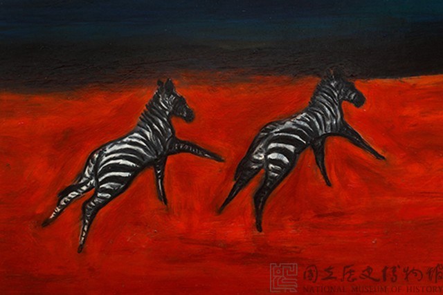 斑馬藏品圖，第5張