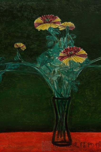 菊花藏品圖，第3張