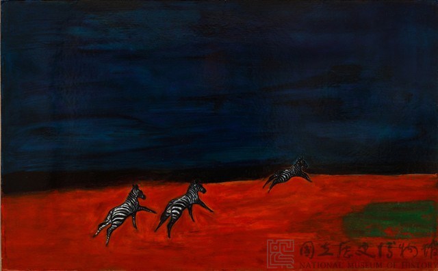 斑馬藏品圖，第2張