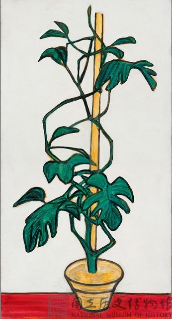 盆栽藏品圖，第2張