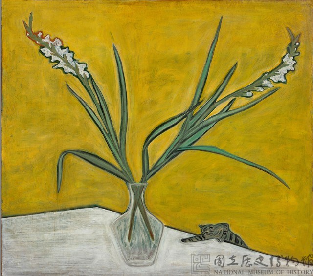Flower Collection Image, Figure 2, Total 6 Figures