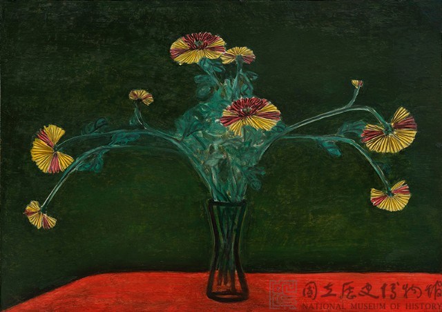 菊花藏品圖，第2張
