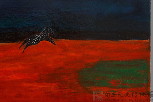 斑馬藏品圖，第6張