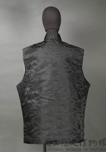 Black Satin Vest Collection Image, Figure 3, Total 3 Figures