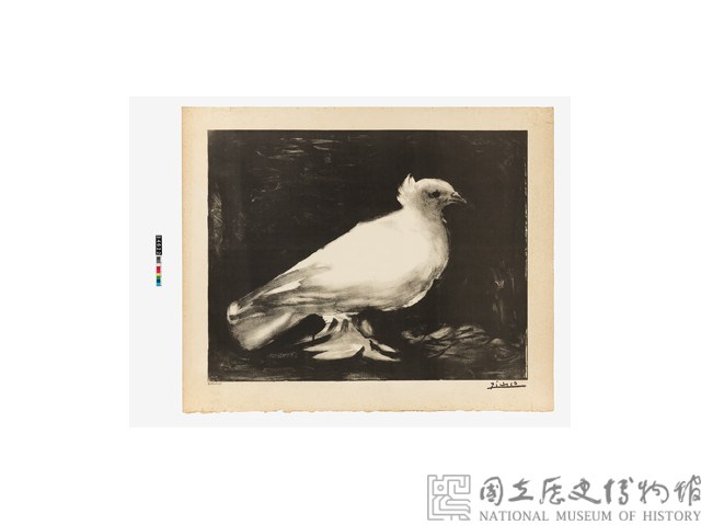 The Dove Collection Image, Figure 2, Total 3 Figures