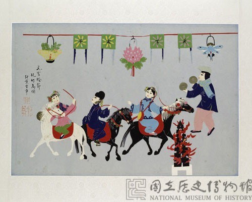 元宵燈節藏品圖，第1張