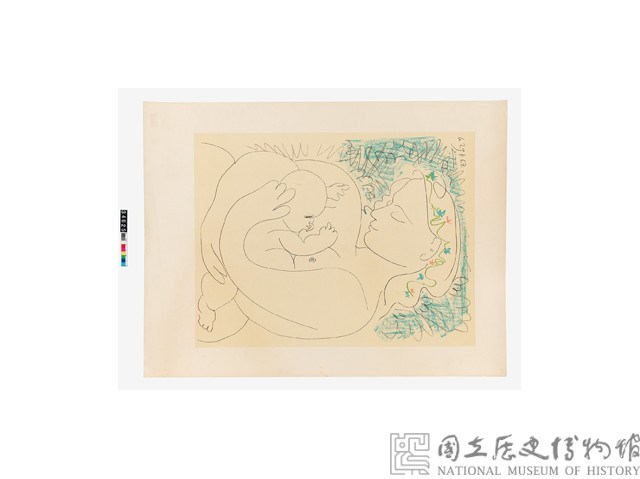 Mother and Child Collection Image, Figure 2, Total 3 Figures