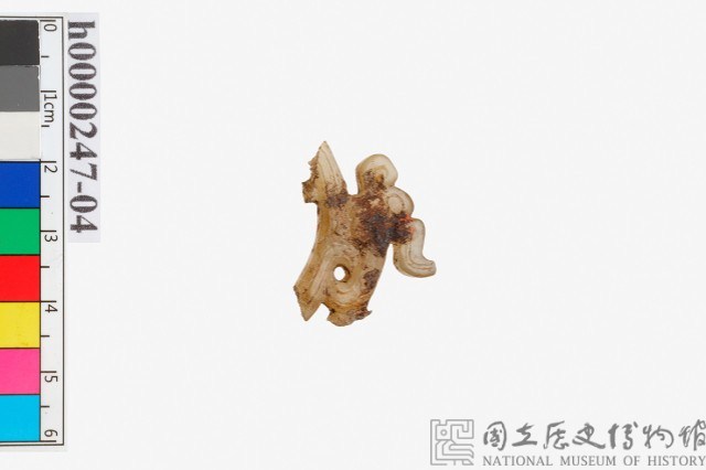 珩（璜）藏品圖，第11張