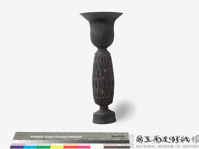 Longshan black pottery stem cup Collection Image, Figure 3, Total 3 Figures