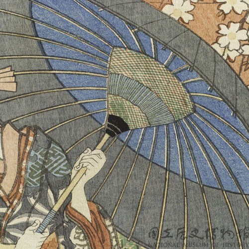 清書七伊呂波-阿染和阿松藏品圖，第3張
