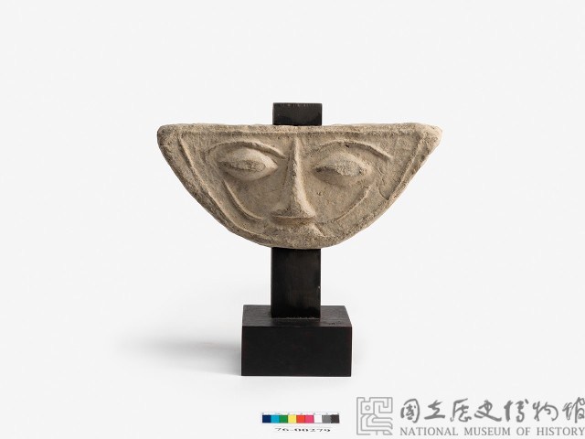 Roof tile design of a human face Collection Image, Figure 3, Total 3 Figures