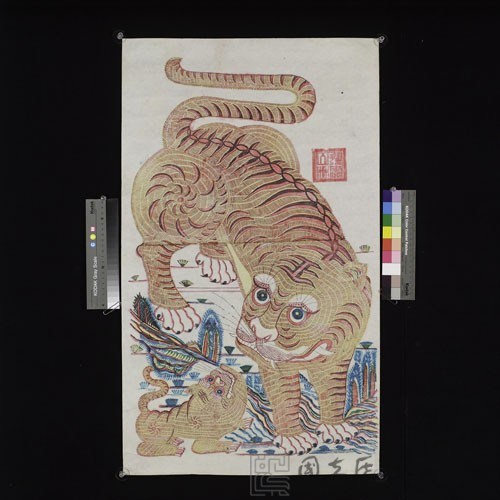 虎門神藏品圖，第1張
