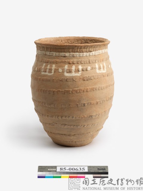 Earthenware jar with white painted coil decoration. Collection Image, Figure 3, Total 4 Figures