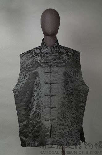 Black Satin Vest Collection Image, Figure 1, Total 3 Figures
