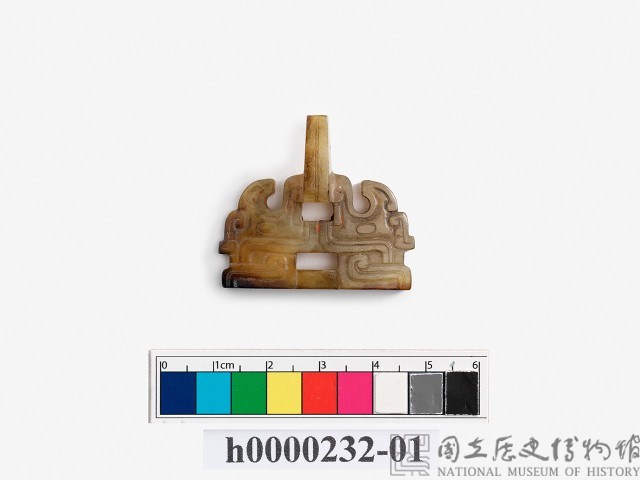 動物面紋玉飾藏品圖，第5張
