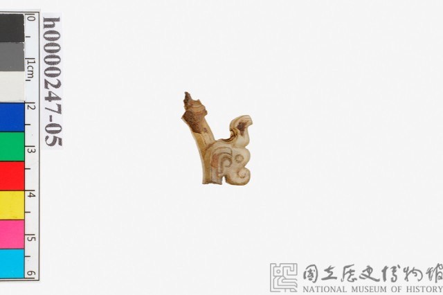珩（璜）藏品圖，第12張