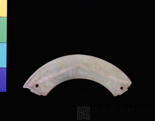 珩（璜）藏品圖，第5張