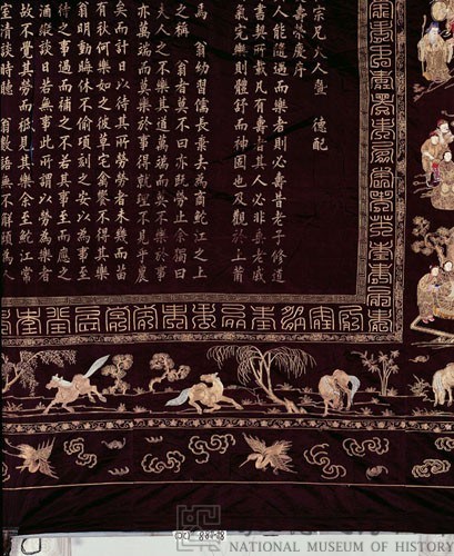 壽幛藏品圖，第12張