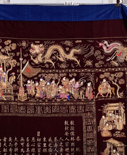 壽幛藏品圖，第3張