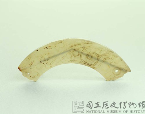 珩（璜）藏品圖，第2張