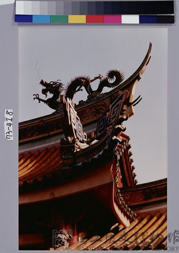 關渡行天宮飛簷藏品圖，第1張