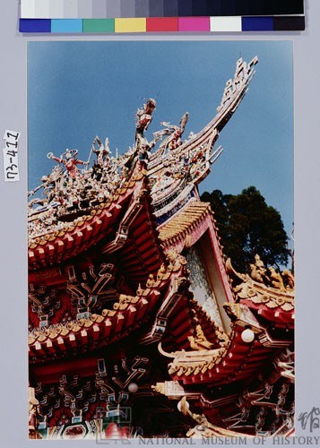 指南宮藏品圖，第1張
