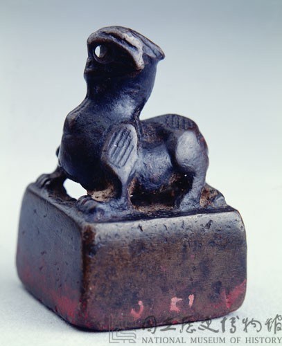 漢獸紐銅方印藏品圖，第1張