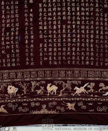 壽幛藏品圖，第13張