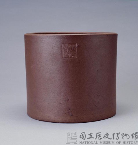 Zisha (Purple Sand) Brush Holder Collection Image, Figure 1, Total 2 Figures